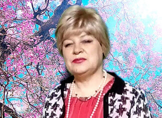 Елла Малахова