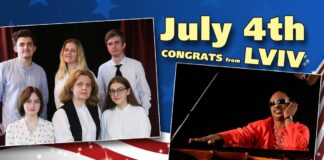 July 4th: Vodohrai – Sir Duke