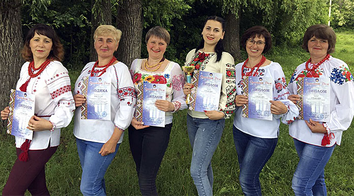Калина