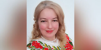 Оксана Луцак