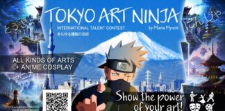 Конкурс Tokyo Art Ninja talent contest