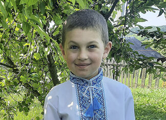 Володимир Ухач