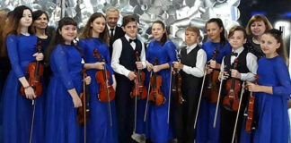 Зразковий ансамбль скрипалів «Фантазія» | Конкурс двотуровий міжнародний. Творча екосистема Музика