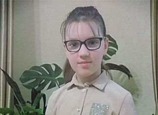 Аліна Дончук Аліна Дончук, 11