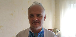 Олександр Іванчишин