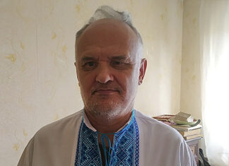 Олександр Іванчишин