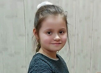 Софія Туз Софія Туз