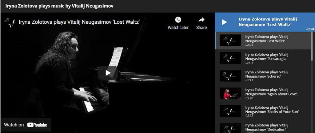 Онлайн концерти і виставки