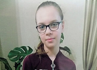 Вероніка Дончук