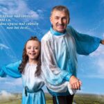 Дует Два крила. Христина Шоробура і Михайло Золотуха. Творча екосистема Музика